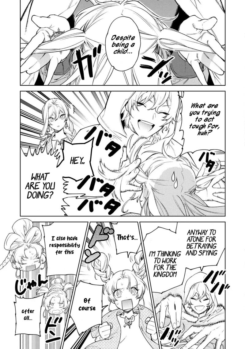 Saigo Ni Hitotsu Dake Onegai Shite Mo YoroshII Deshou Ka 37 13