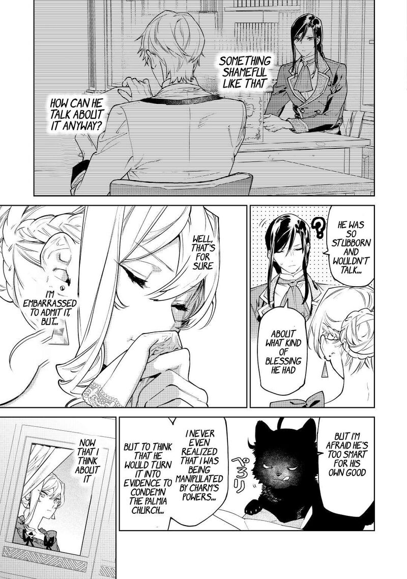 Saigo Ni Hitotsu Dake Onegai Shite Mo YoroshII Deshou Ka 37 17