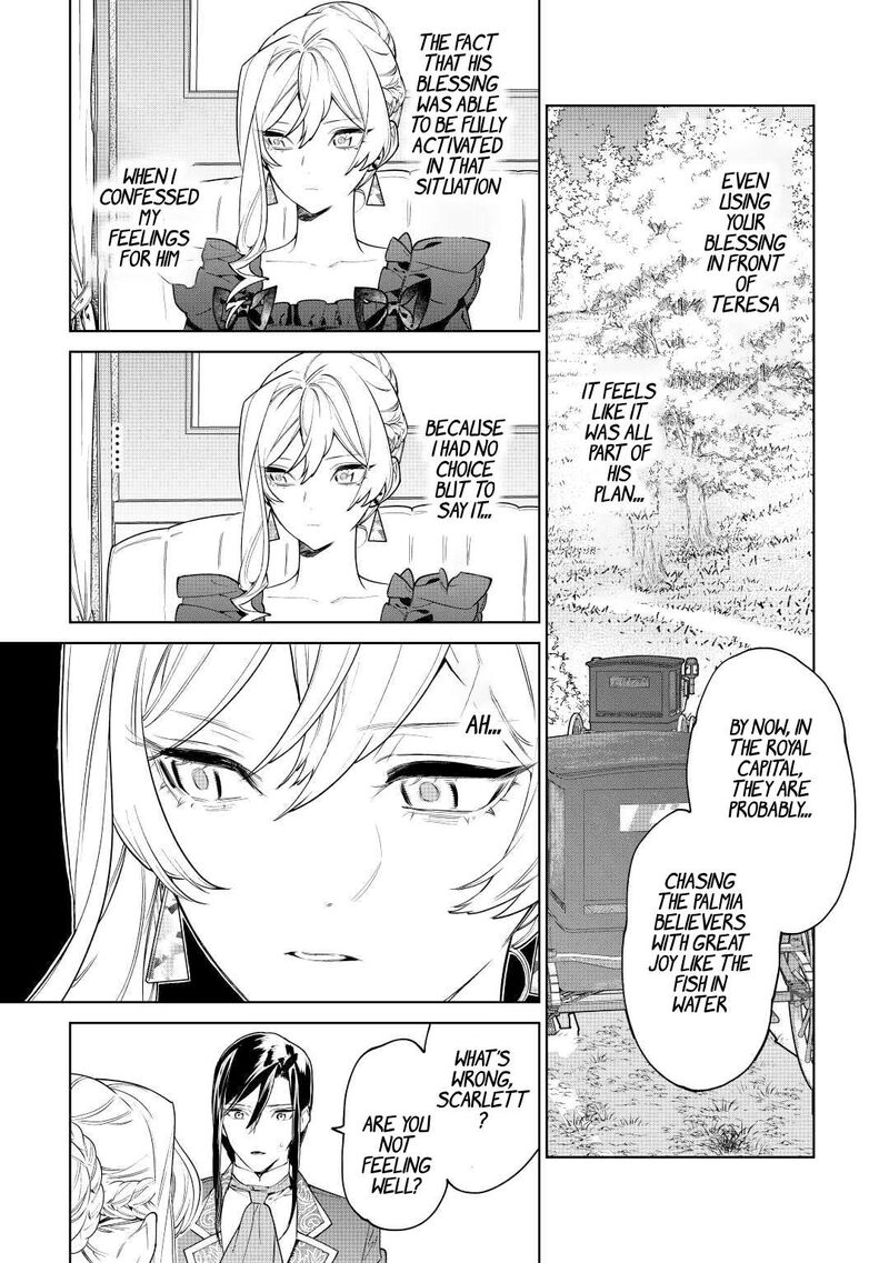 Saigo Ni Hitotsu Dake Onegai Shite Mo YoroshII Deshou Ka 37 18