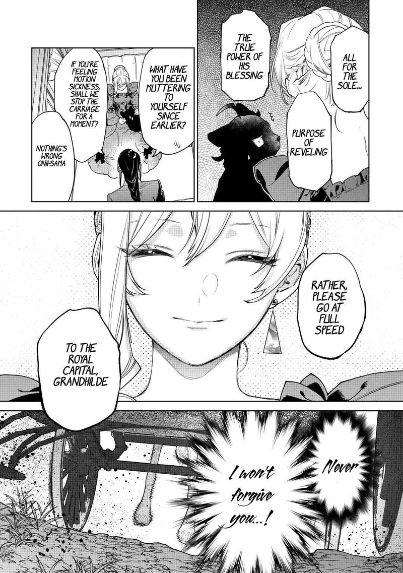 Saigo Ni Hitotsu Dake Onegai Shite Mo YoroshII Deshou Ka 37 20
