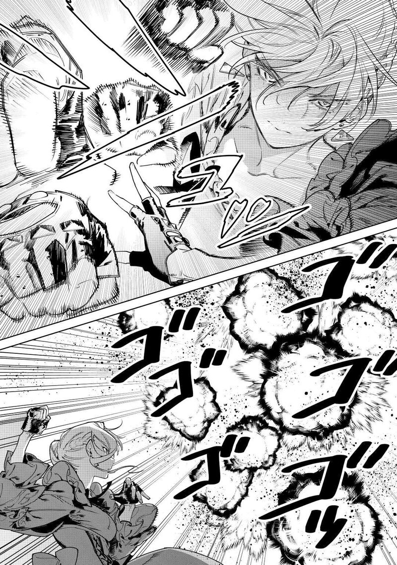 Saigo Ni Hitotsu Dake Onegai Shite Mo YoroshII Deshou Ka 37 24