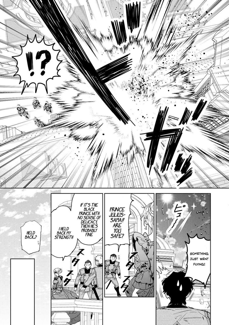 Saigo Ni Hitotsu Dake Onegai Shite Mo YoroshII Deshou Ka 37 27