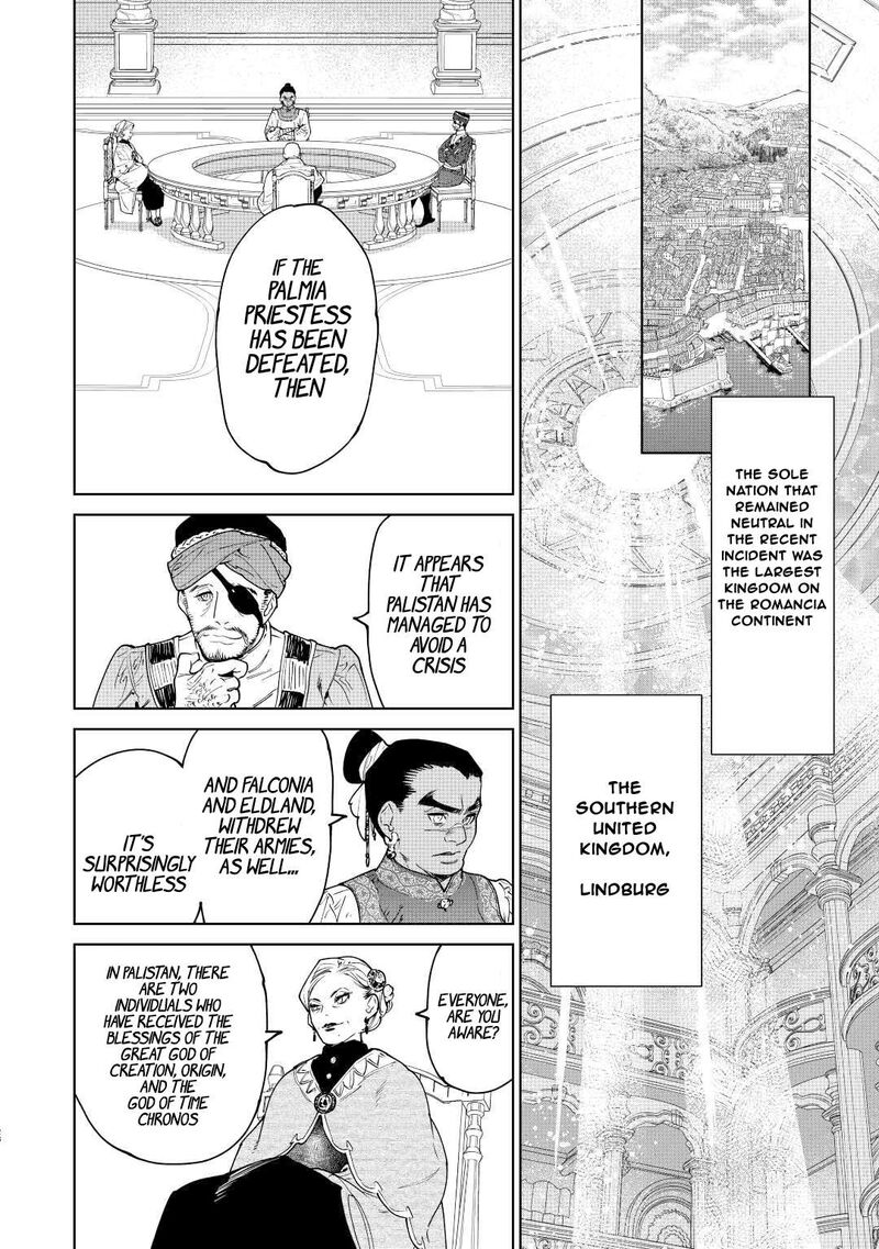Saigo Ni Hitotsu Dake Onegai Shite Mo YoroshII Deshou Ka 37 28