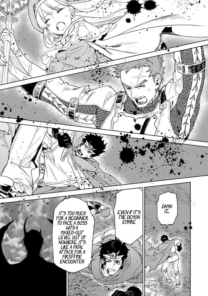 Saigo Ni Hitotsu Dake Onegai Shite Mo YoroshII Deshou Ka 37 30