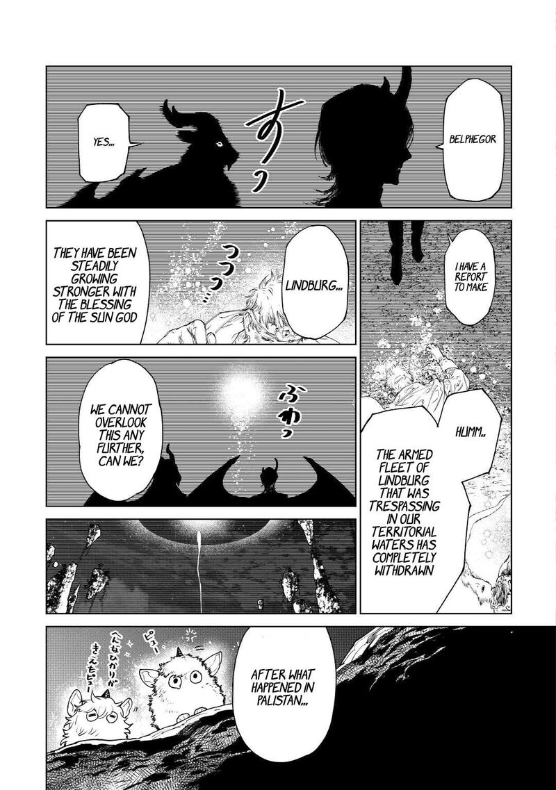 Saigo Ni Hitotsu Dake Onegai Shite Mo YoroshII Deshou Ka 37 31
