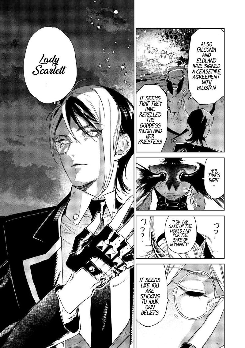 Saigo Ni Hitotsu Dake Onegai Shite Mo YoroshII Deshou Ka 37 32