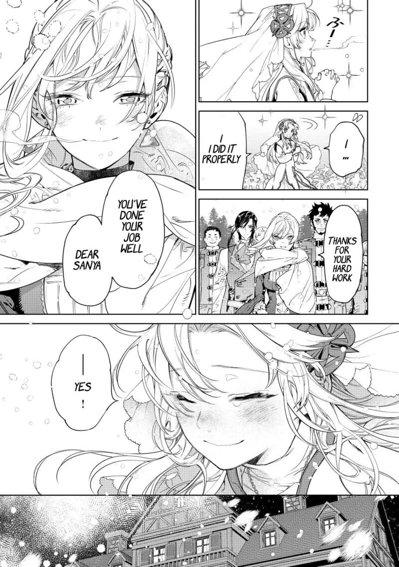 Saigo Ni Hitotsu Dake Onegai Shite Mo YoroshII Deshou Ka 37 4