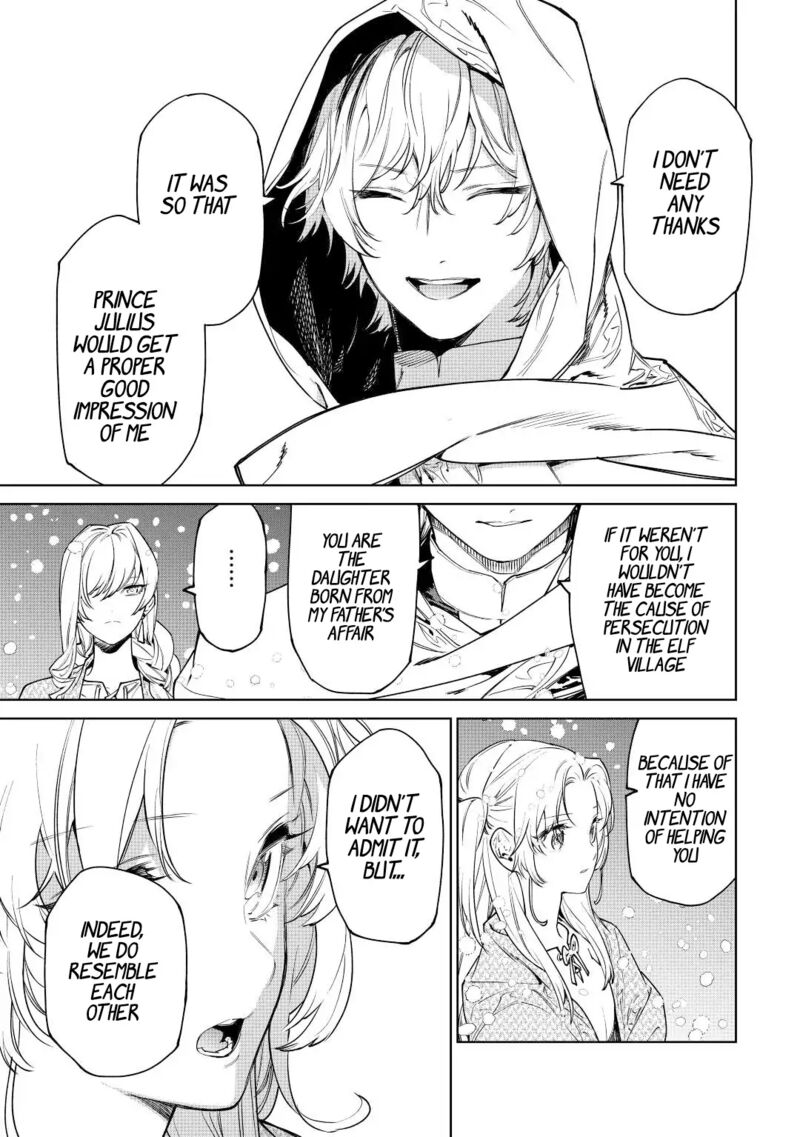 Saigo Ni Hitotsu Dake Onegai Shite Mo YoroshII Deshou Ka 37 9