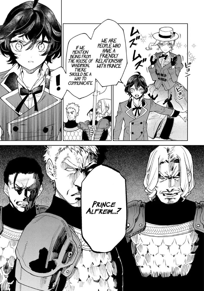 Saigo Ni Hitotsu Dake Onegai Shite Mo YoroshII Deshou Ka 38 13