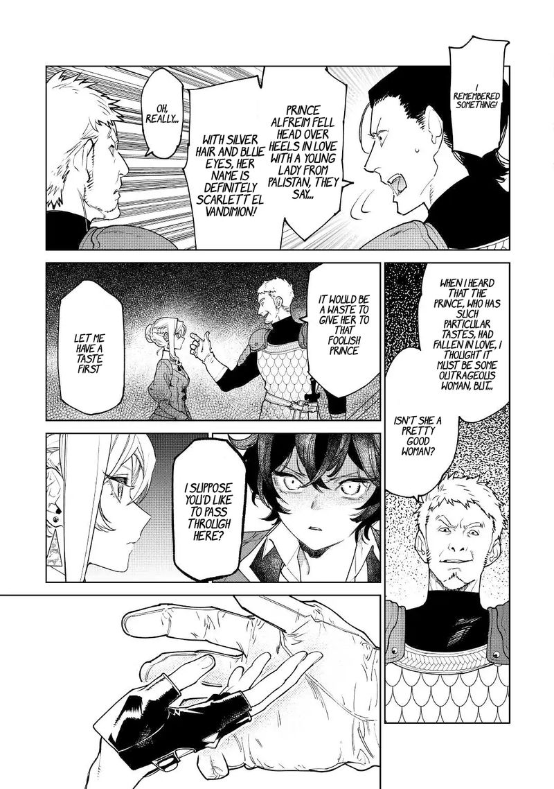 Saigo Ni Hitotsu Dake Onegai Shite Mo YoroshII Deshou Ka 38 15