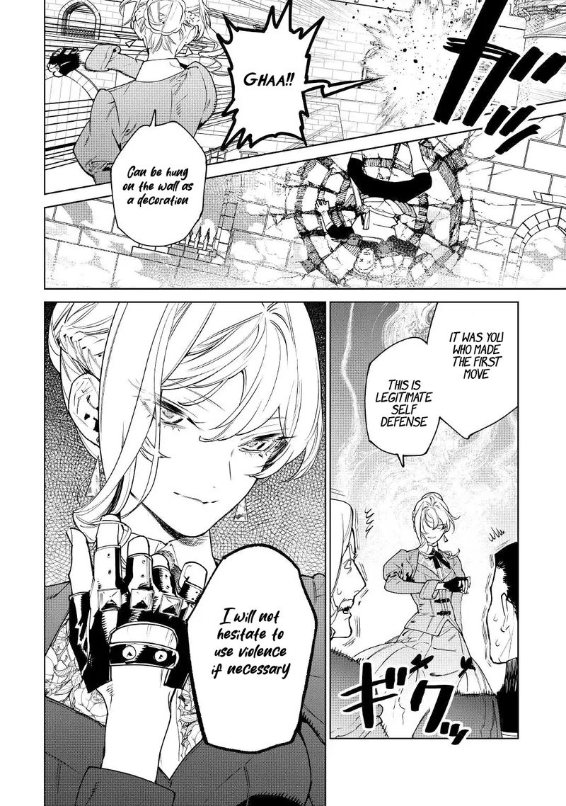 Saigo Ni Hitotsu Dake Onegai Shite Mo YoroshII Deshou Ka 38 18
