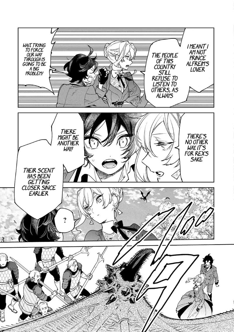 Saigo Ni Hitotsu Dake Onegai Shite Mo YoroshII Deshou Ka 38 21