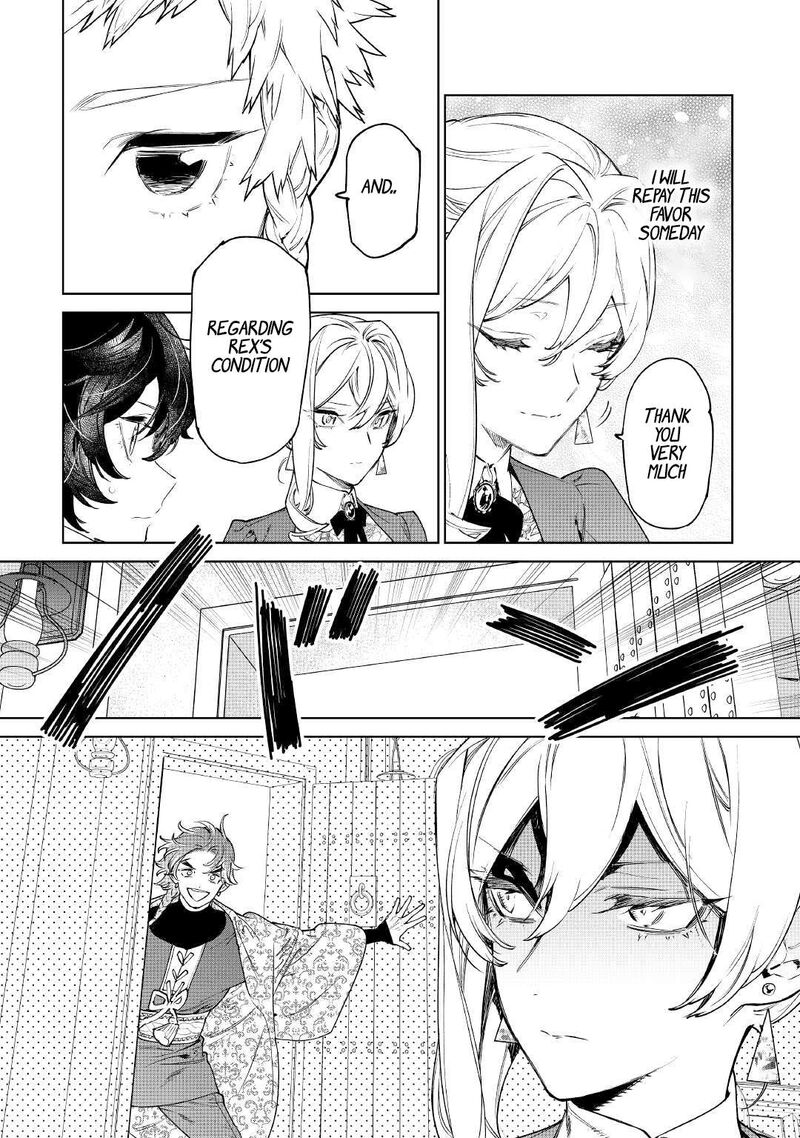 Saigo Ni Hitotsu Dake Onegai Shite Mo YoroshII Deshou Ka 39 14
