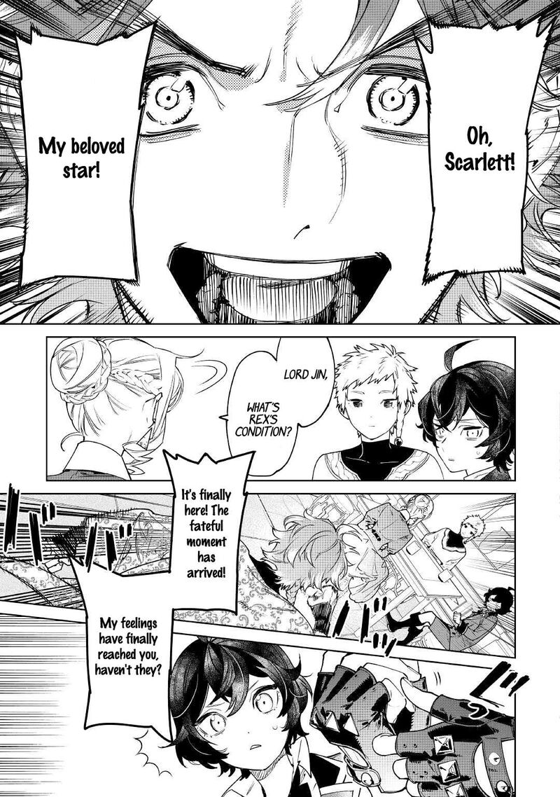 Saigo Ni Hitotsu Dake Onegai Shite Mo YoroshII Deshou Ka 39 15