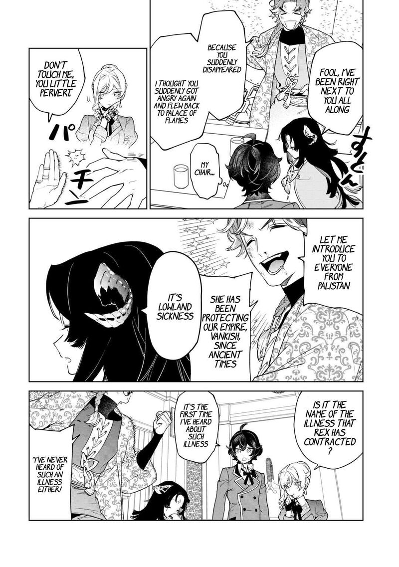 Saigo Ni Hitotsu Dake Onegai Shite Mo YoroshII Deshou Ka 39 24
