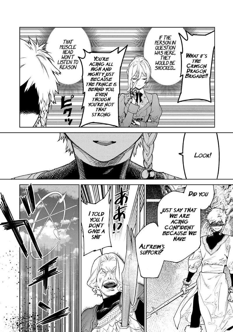 Saigo Ni Hitotsu Dake Onegai Shite Mo YoroshII Deshou Ka 39 4