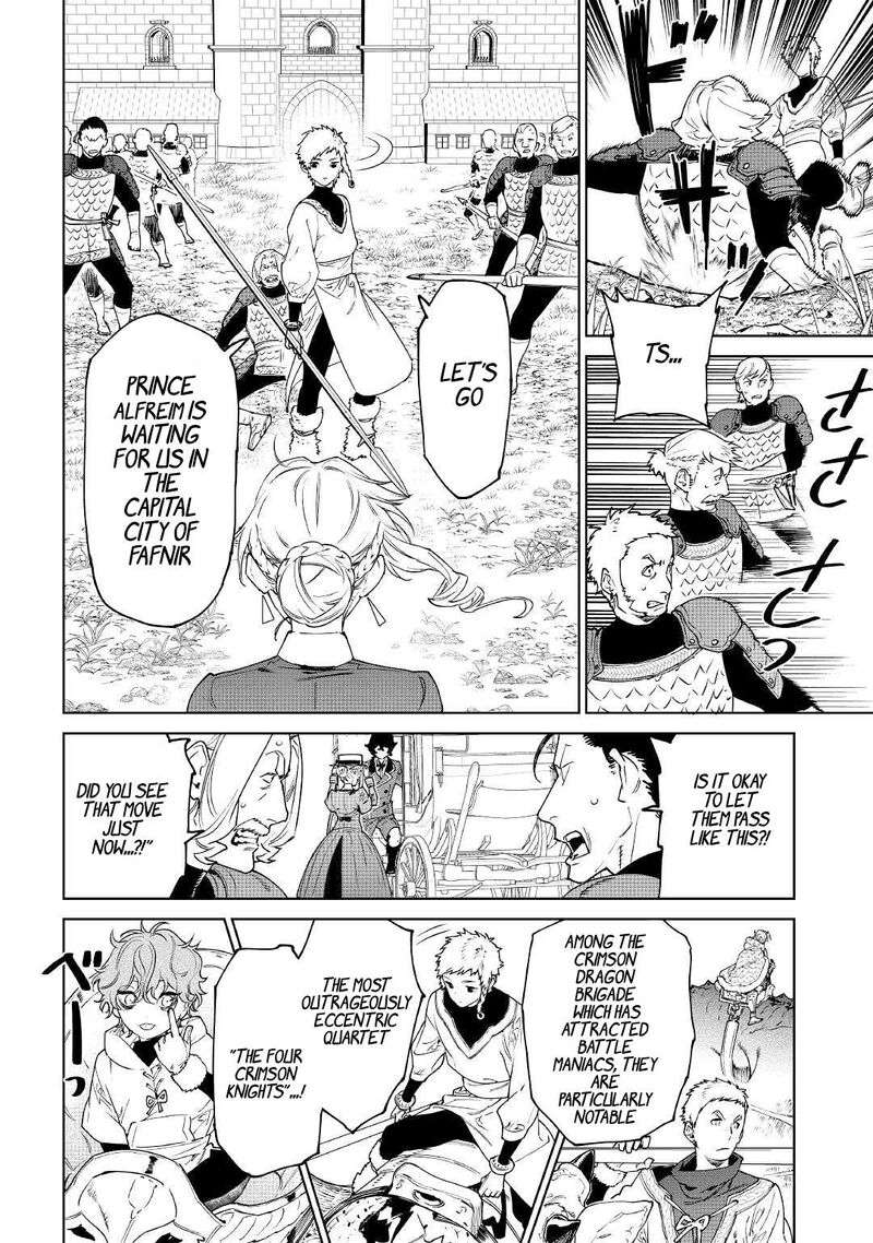 Saigo Ni Hitotsu Dake Onegai Shite Mo YoroshII Deshou Ka 39 6