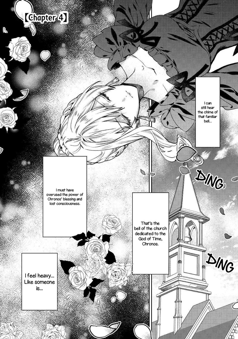 Saigo Ni Hitotsu Dake Onegai Shite Mo YoroshII Deshou Ka 4 1