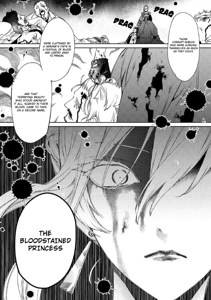 Saigo Ni Hitotsu Dake Onegai Shite Mo YoroshII Deshou Ka 4 12