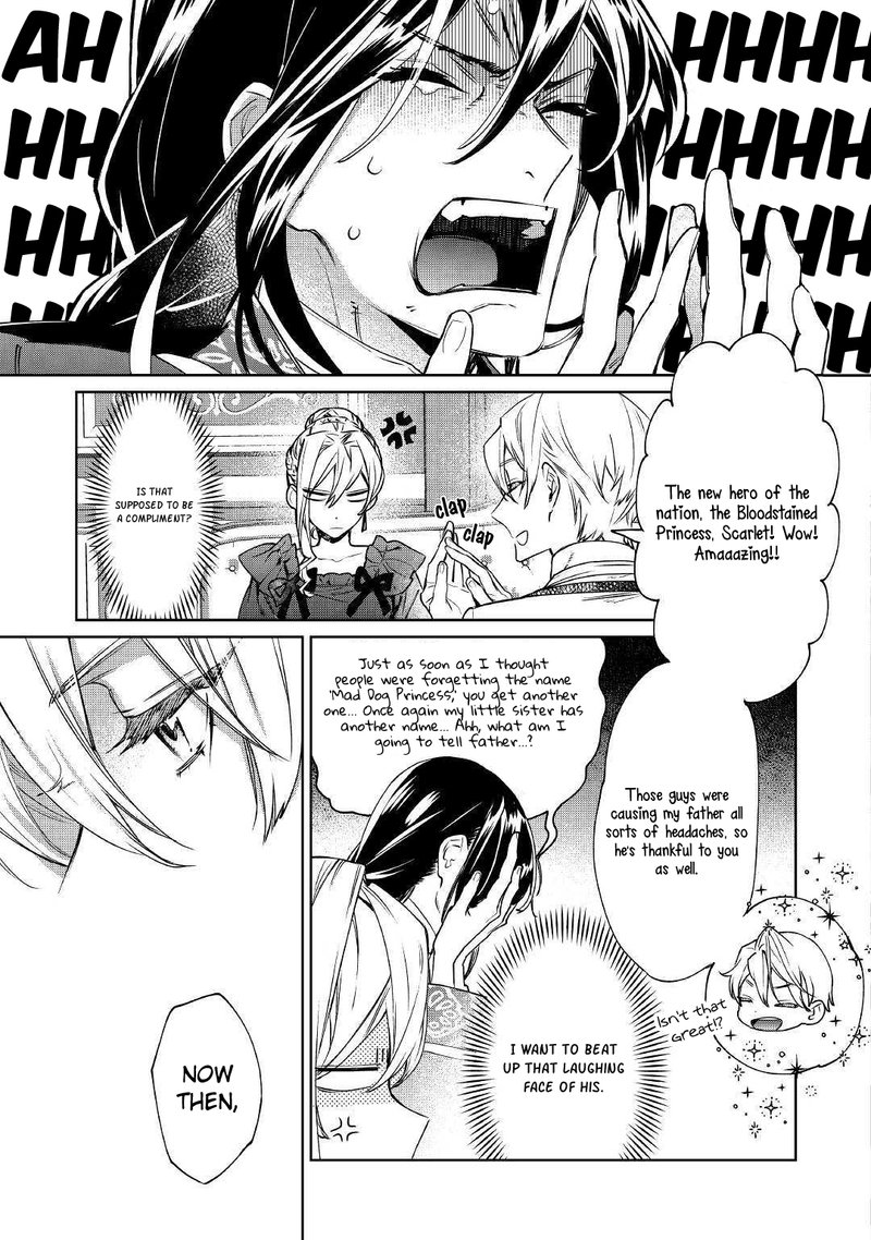 Saigo Ni Hitotsu Dake Onegai Shite Mo YoroshII Deshou Ka 4 13