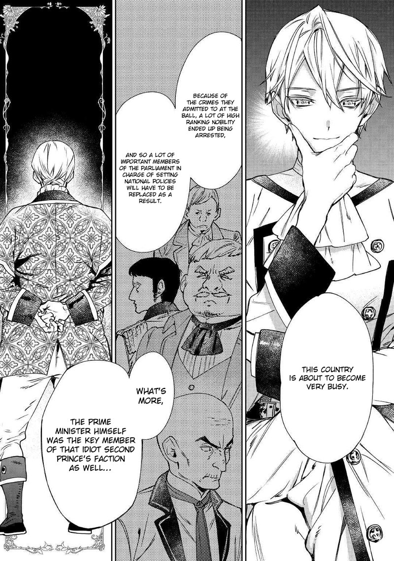 Saigo Ni Hitotsu Dake Onegai Shite Mo YoroshII Deshou Ka 4 14