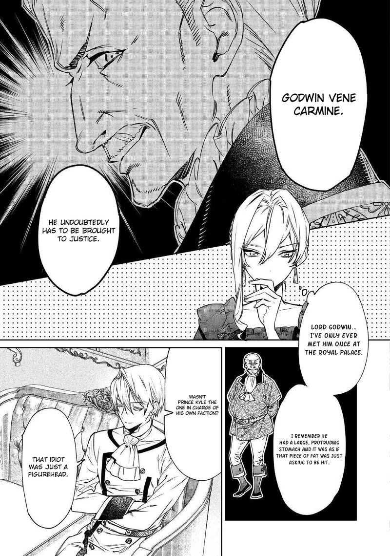 Saigo Ni Hitotsu Dake Onegai Shite Mo YoroshII Deshou Ka 4 15