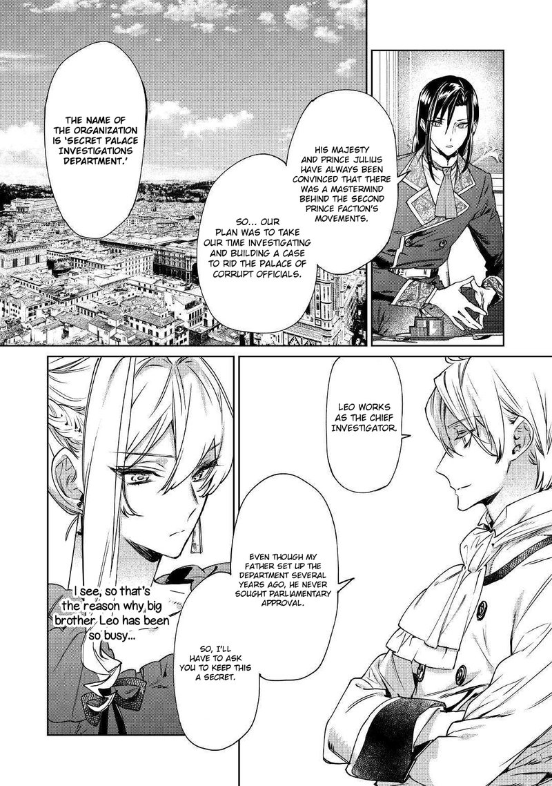 Saigo Ni Hitotsu Dake Onegai Shite Mo YoroshII Deshou Ka 4 16