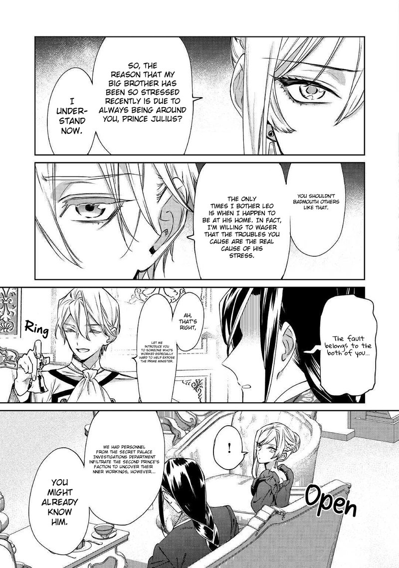 Saigo Ni Hitotsu Dake Onegai Shite Mo YoroshII Deshou Ka 4 17
