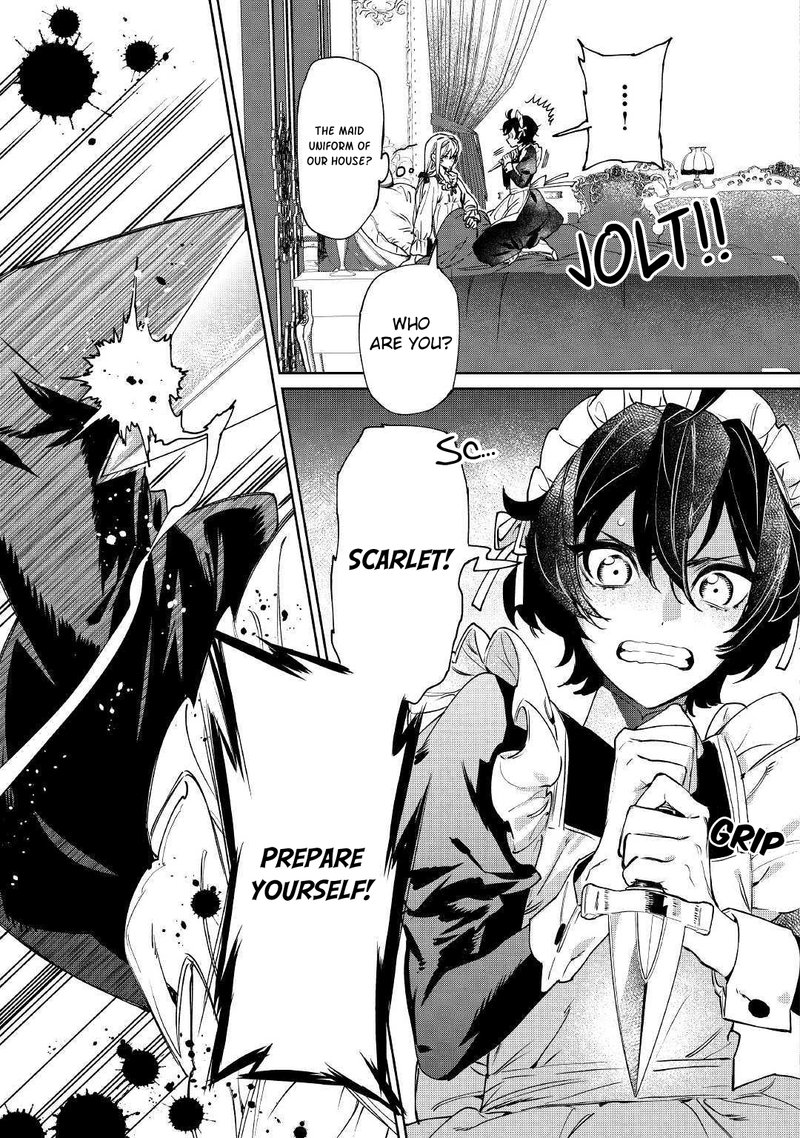 Saigo Ni Hitotsu Dake Onegai Shite Mo YoroshII Deshou Ka 4 3
