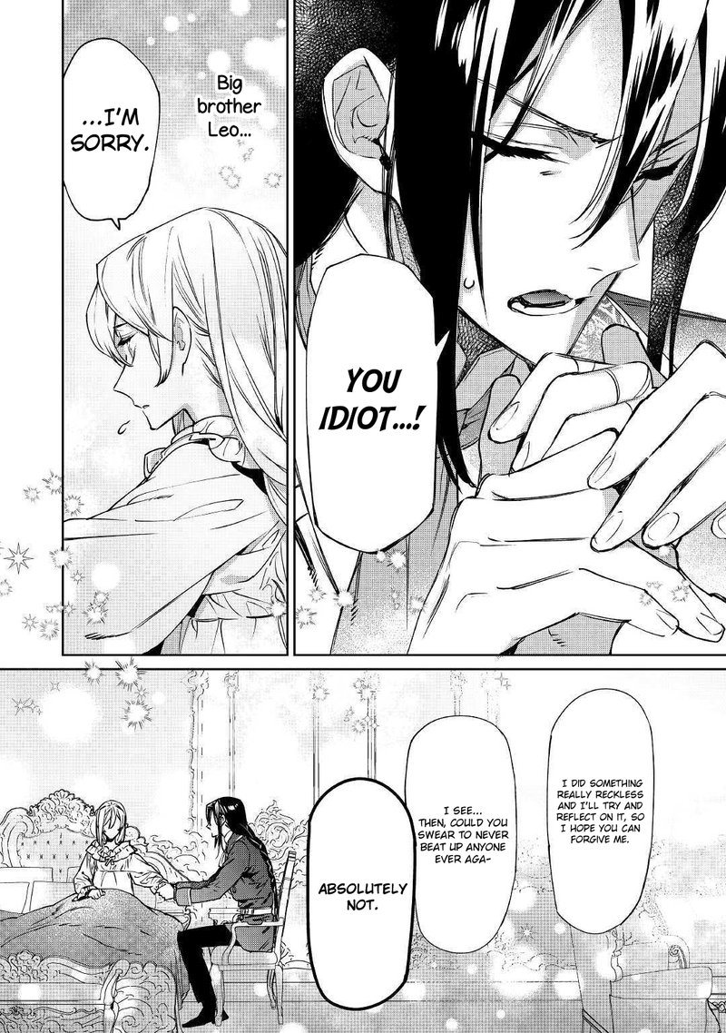 Saigo Ni Hitotsu Dake Onegai Shite Mo YoroshII Deshou Ka 4 6