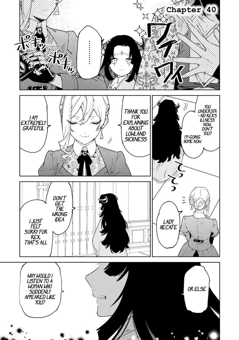 Saigo Ni Hitotsu Dake Onegai Shite Mo YoroshII Deshou Ka 40 1