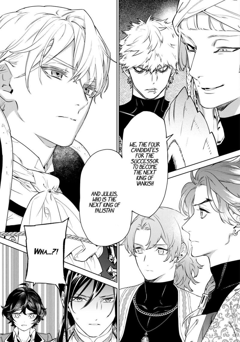 Saigo Ni Hitotsu Dake Onegai Shite Mo YoroshII Deshou Ka 40 13