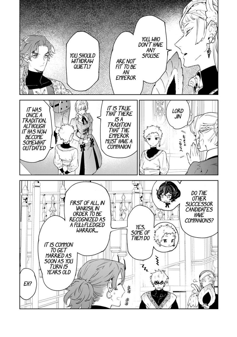 Saigo Ni Hitotsu Dake Onegai Shite Mo YoroshII Deshou Ka 40 23