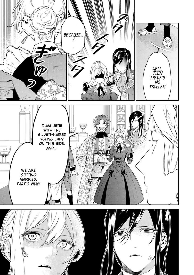 Saigo Ni Hitotsu Dake Onegai Shite Mo YoroshII Deshou Ka 40 25