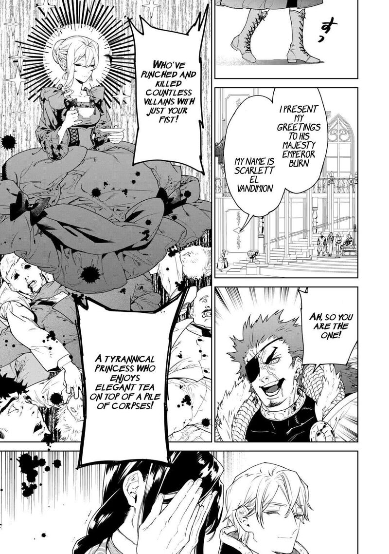 Saigo Ni Hitotsu Dake Onegai Shite Mo YoroshII Deshou Ka 40 27