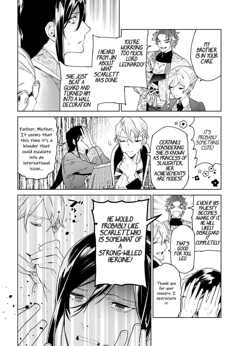Saigo Ni Hitotsu Dake Onegai Shite Mo YoroshII Deshou Ka 40 6