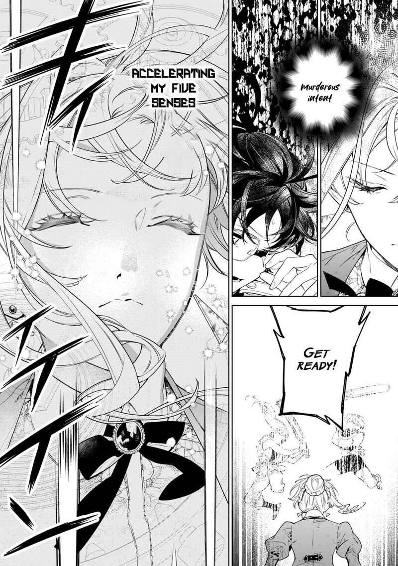 Saigo Ni Hitotsu Dake Onegai Shite Mo YoroshII Deshou Ka 41 14