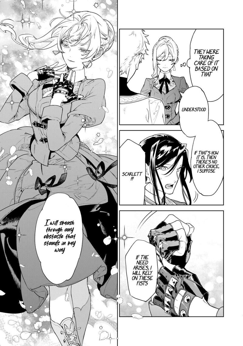 Saigo Ni Hitotsu Dake Onegai Shite Mo YoroshII Deshou Ka 41 5