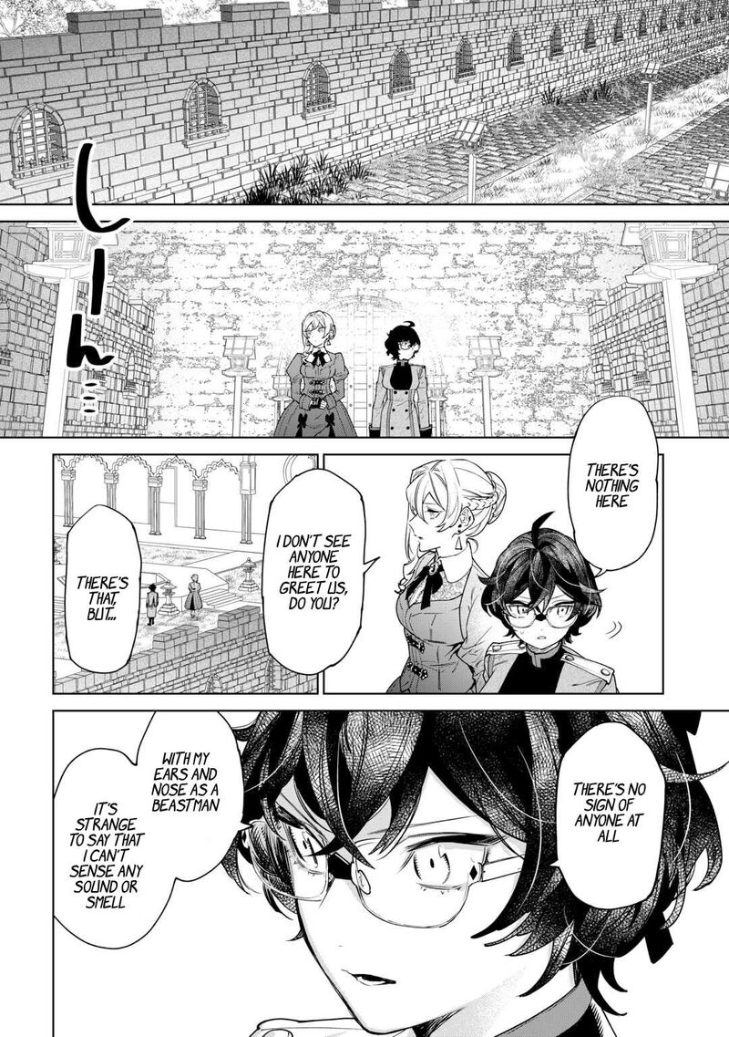 Saigo Ni Hitotsu Dake Onegai Shite Mo YoroshII Deshou Ka 41 8