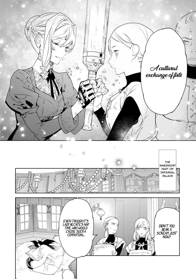 Saigo Ni Hitotsu Dake Onegai Shite Mo YoroshII Deshou Ka 42 14