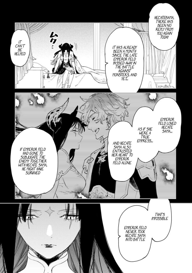 Saigo Ni Hitotsu Dake Onegai Shite Mo YoroshII Deshou Ka 42 16