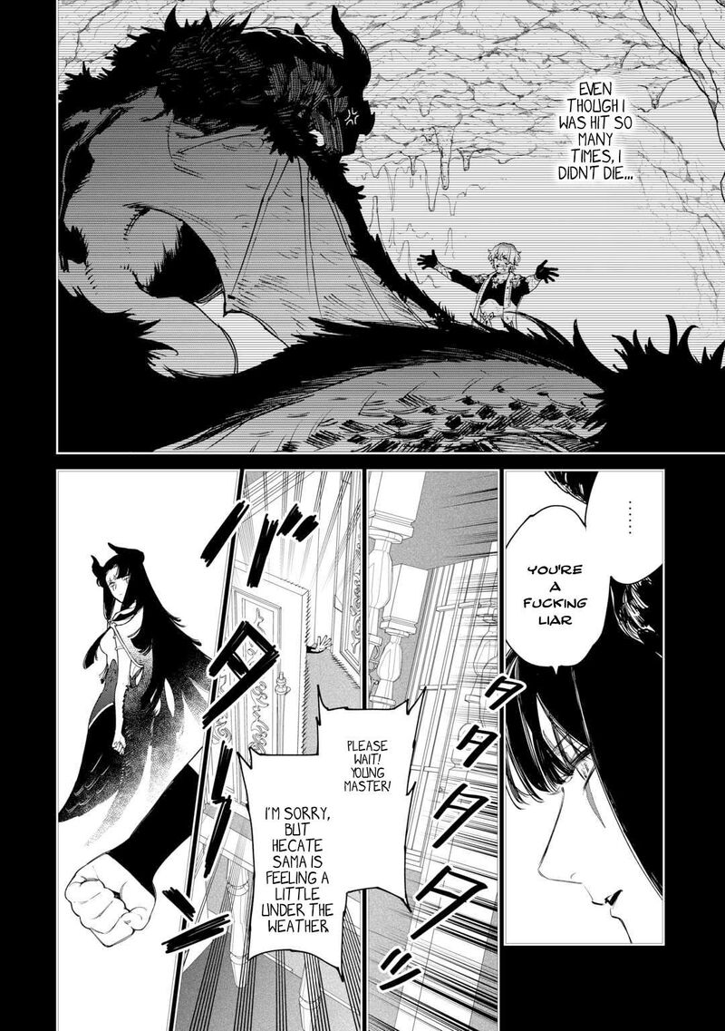 Saigo Ni Hitotsu Dake Onegai Shite Mo YoroshII Deshou Ka 42 18