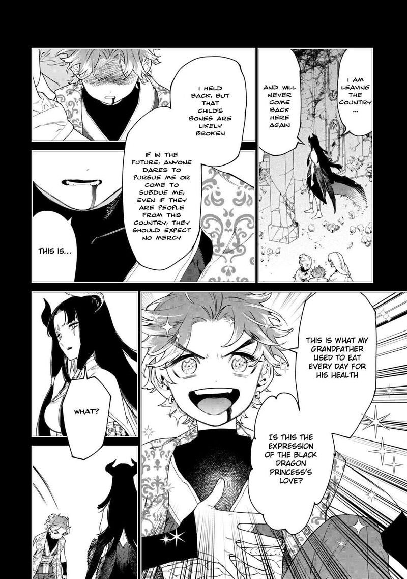 Saigo Ni Hitotsu Dake Onegai Shite Mo YoroshII Deshou Ka 42 20
