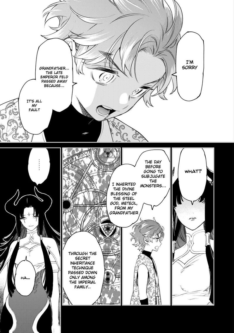 Saigo Ni Hitotsu Dake Onegai Shite Mo YoroshII Deshou Ka 42 21
