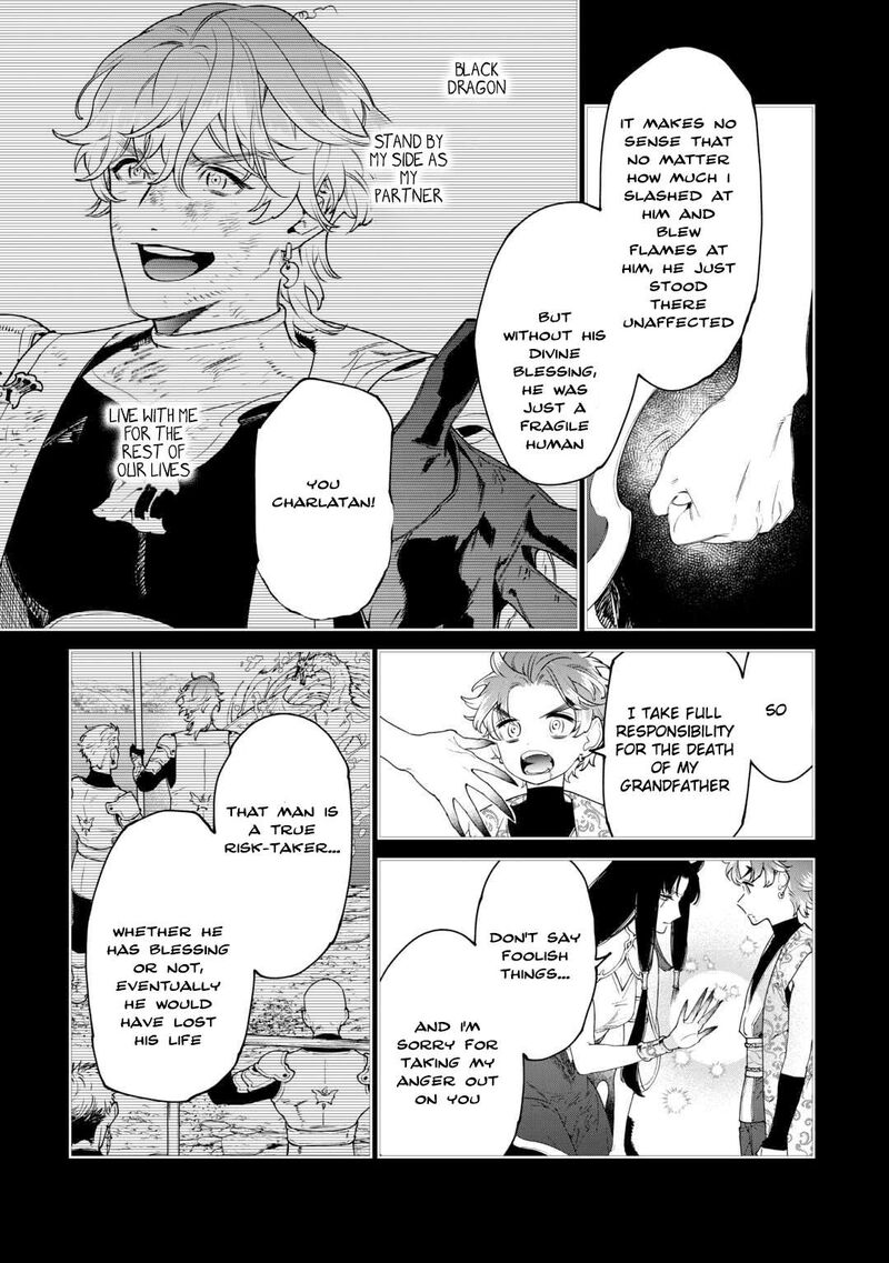 Saigo Ni Hitotsu Dake Onegai Shite Mo YoroshII Deshou Ka 42 22