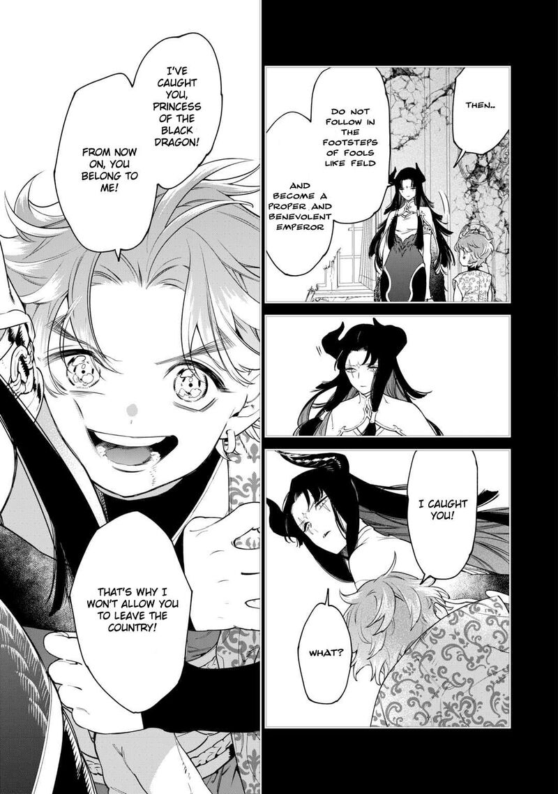 Saigo Ni Hitotsu Dake Onegai Shite Mo YoroshII Deshou Ka 42 23