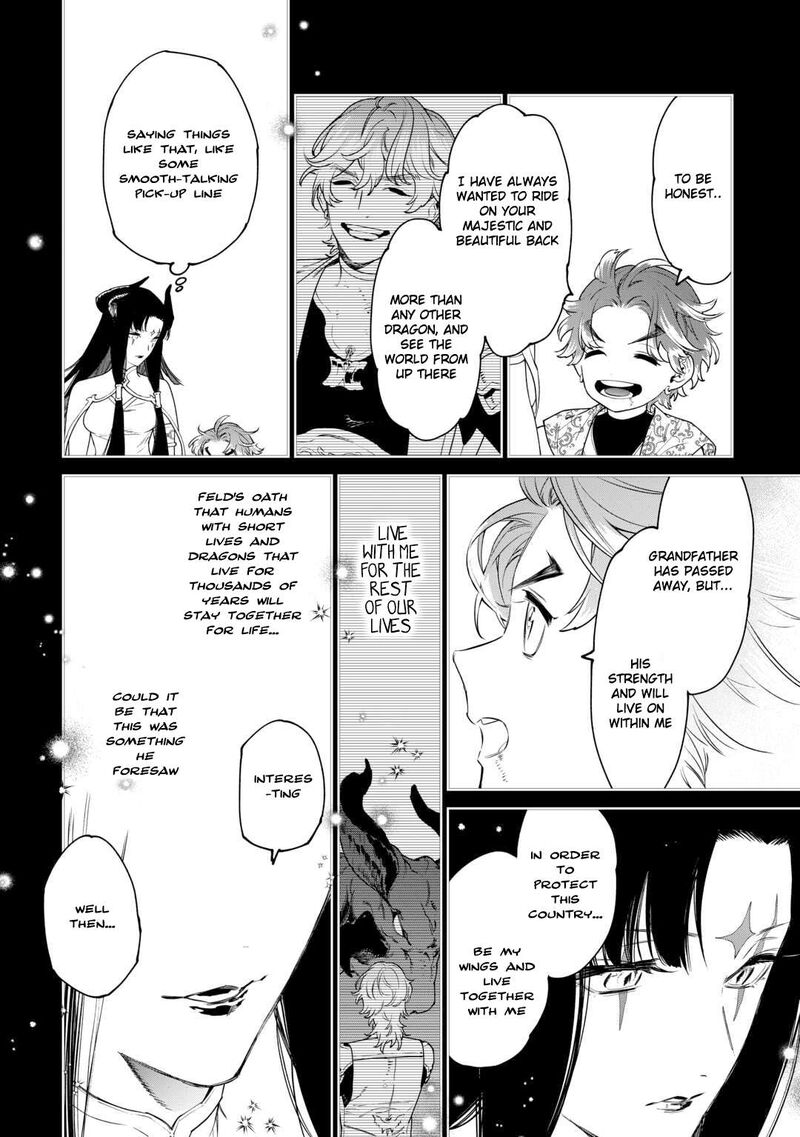 Saigo Ni Hitotsu Dake Onegai Shite Mo YoroshII Deshou Ka 42 24