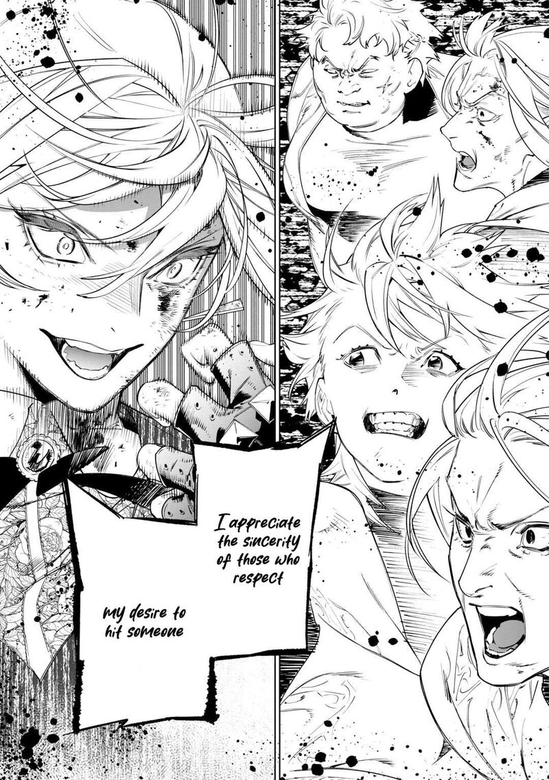 Saigo Ni Hitotsu Dake Onegai Shite Mo YoroshII Deshou Ka 42 3