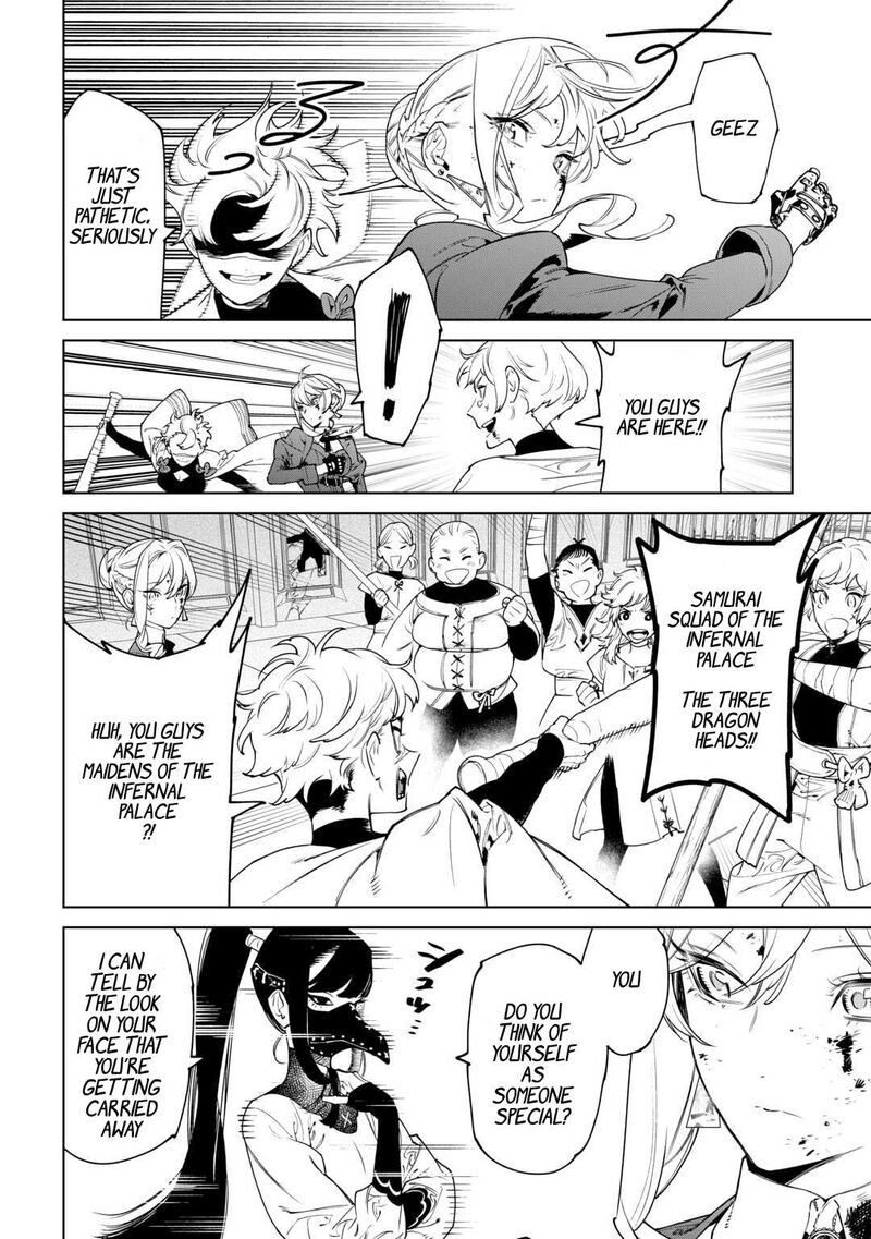 Saigo Ni Hitotsu Dake Onegai Shite Mo YoroshII Deshou Ka 42 6