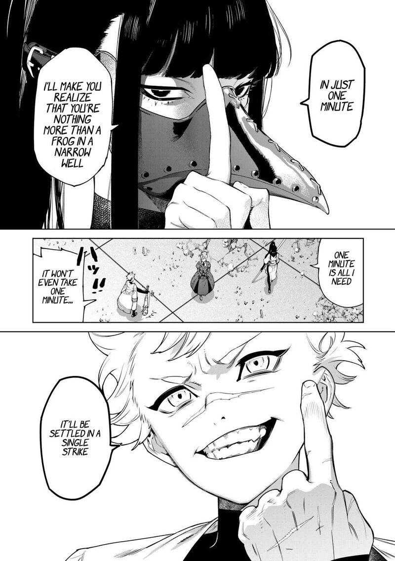 Saigo Ni Hitotsu Dake Onegai Shite Mo YoroshII Deshou Ka 42 7